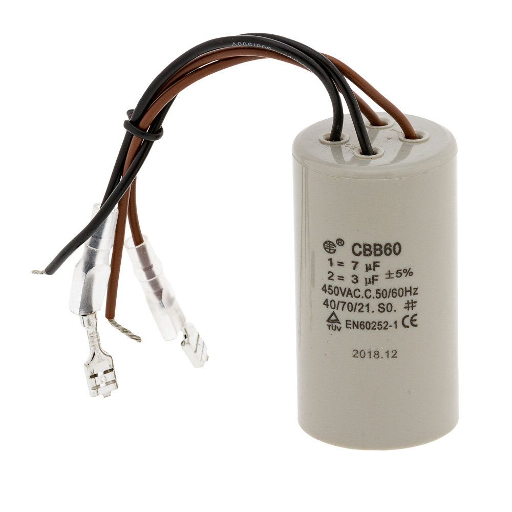 Capacitor HC0100E