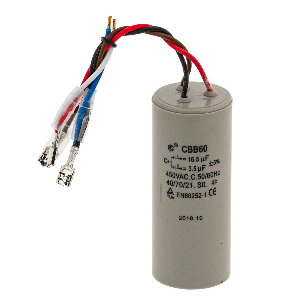 Capacitor HC0300E