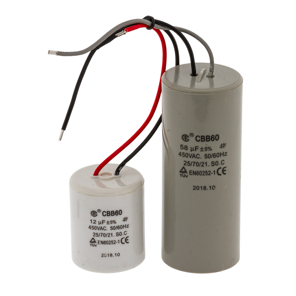 Capacitor HC0990E